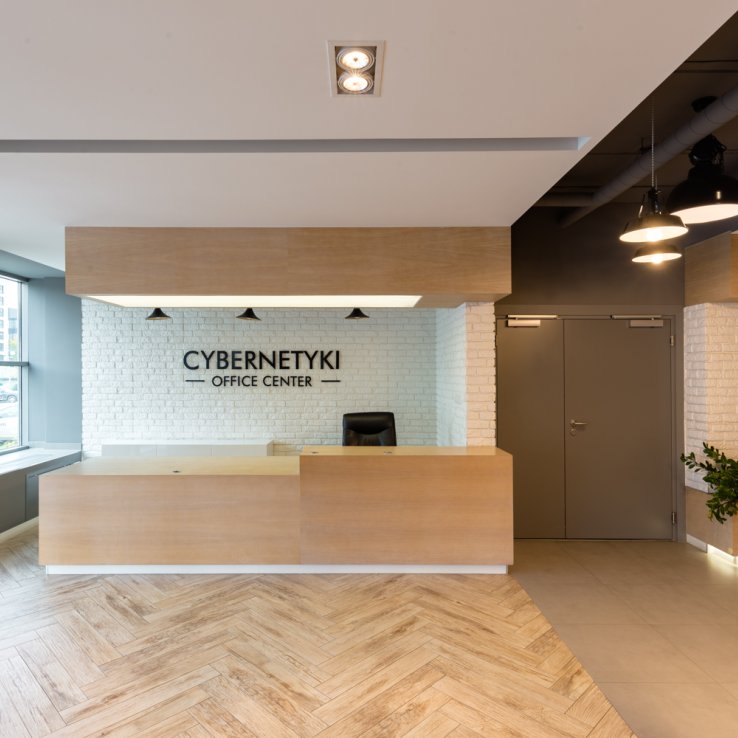 Cybernetyki Office Center