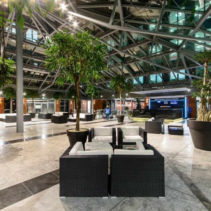 Orange Office Park - Rotterdam