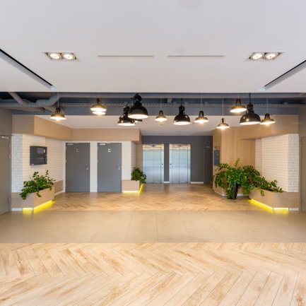 Cybernetyki Office Center