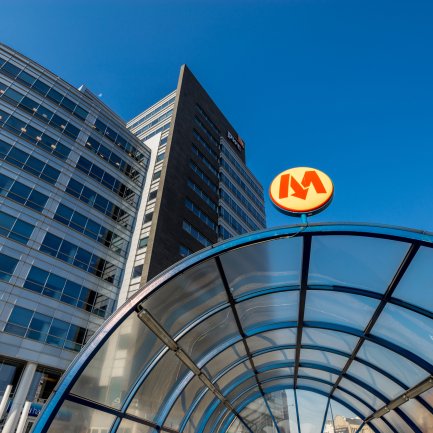 International Business Center A