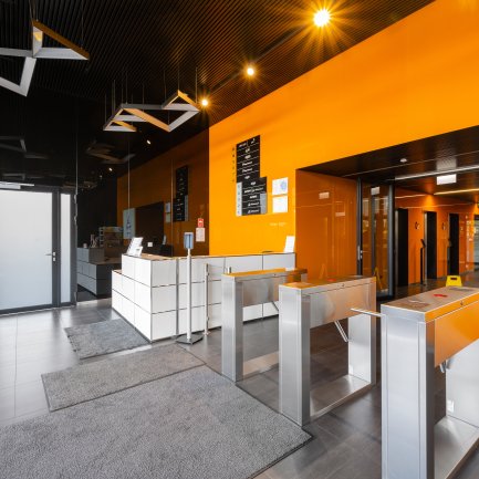 Silesia Business Park - Budynek B