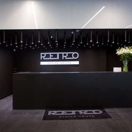 Retro Office House