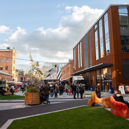Centrum Praskie Koneser - Budynek C