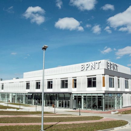 BPNT - Centrum Technologiczne